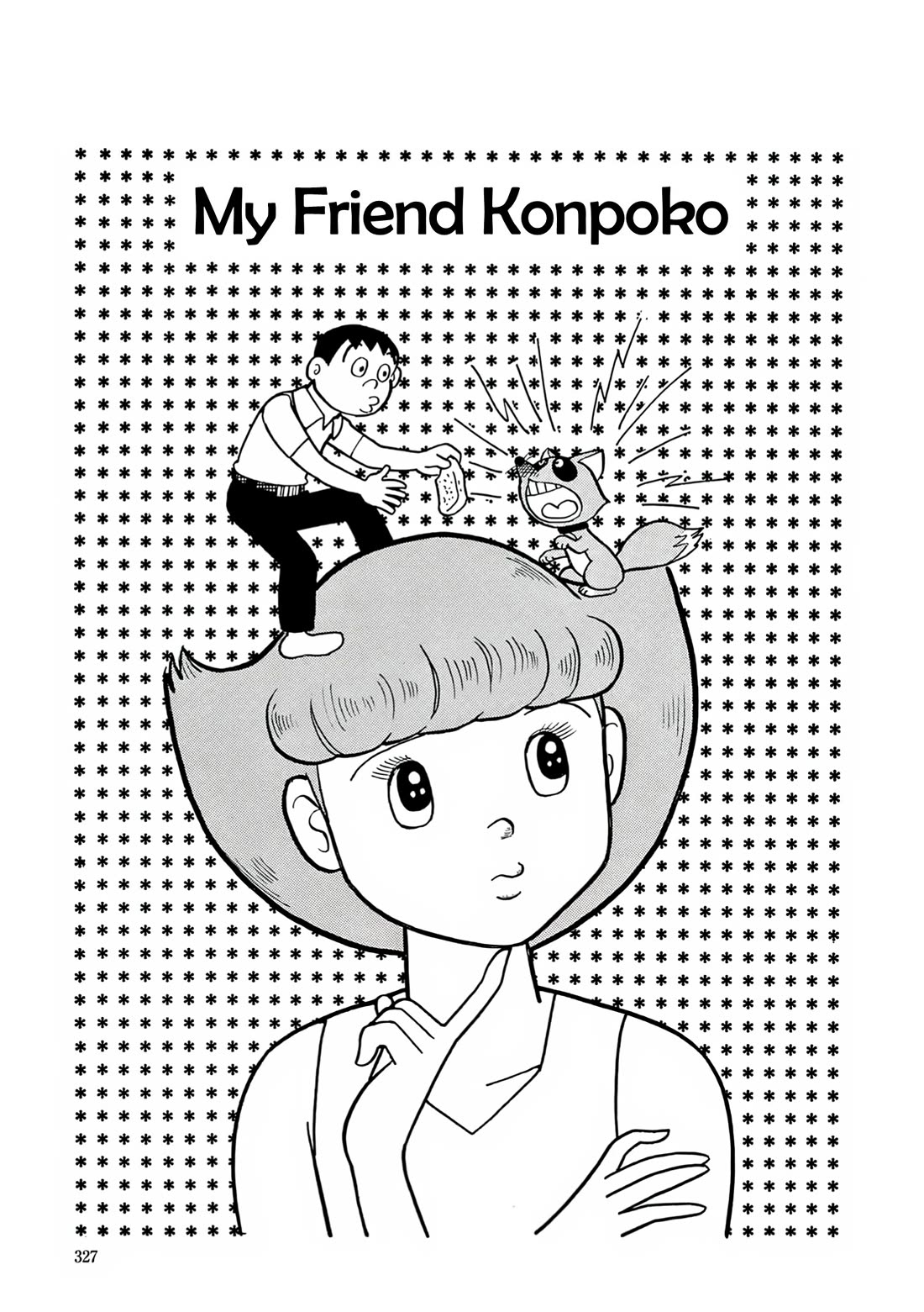 Esper Mami Chapter 13 page 1 - Chapter 13: My Friend Konpoko