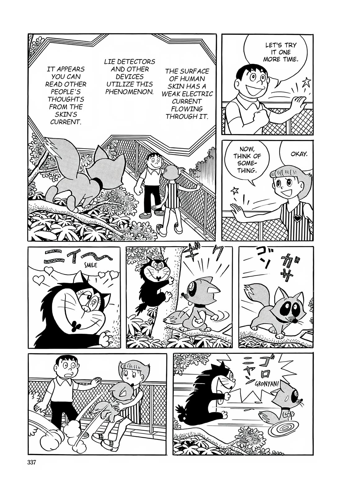 Esper Mami Chapter 13 page 11 - Chapter 13: My Friend Konpoko