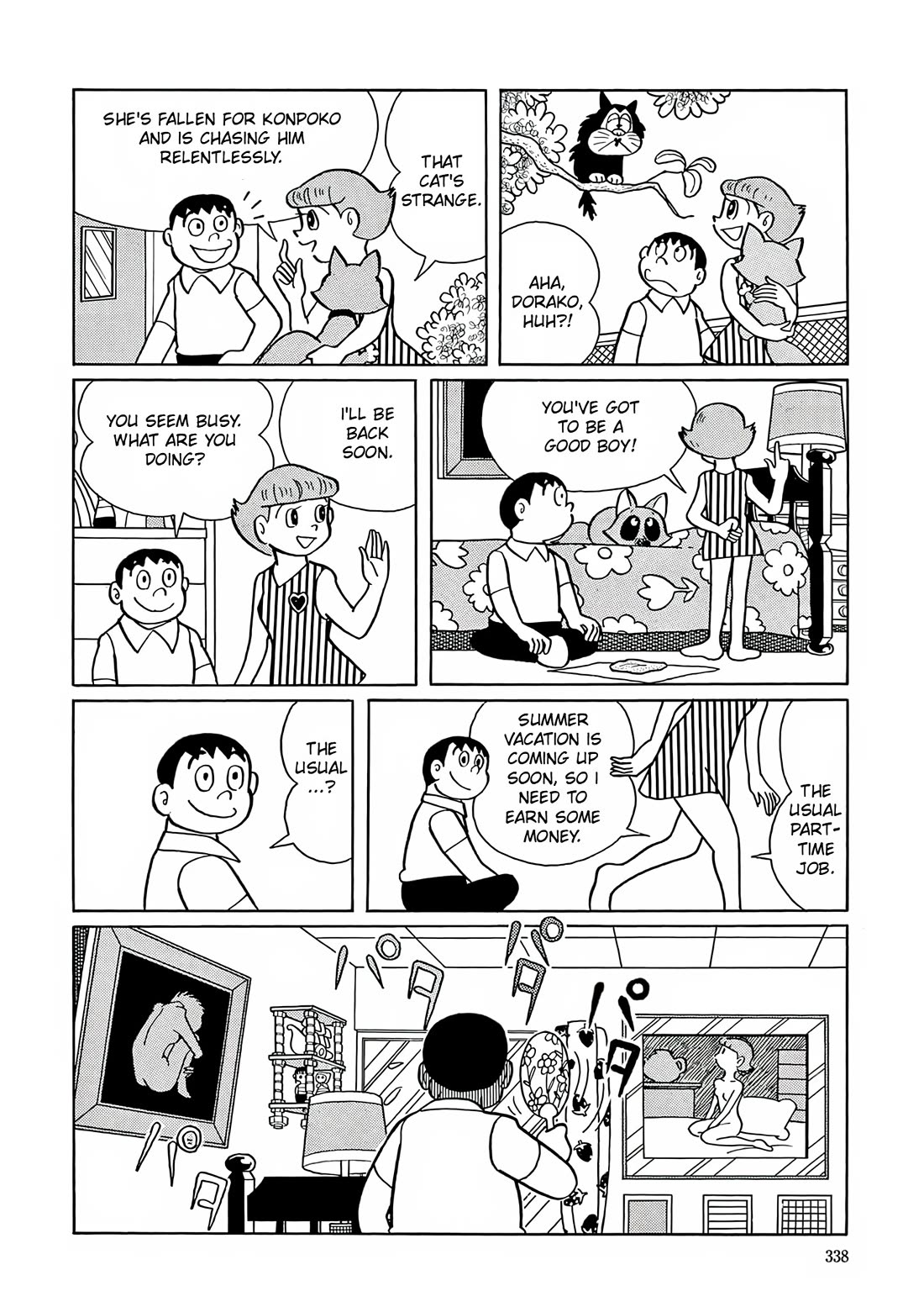 Esper Mami Chapter 13 page 12 - Chapter 13: My Friend Konpoko