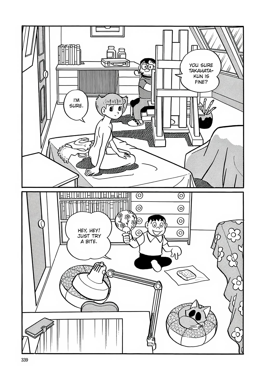 Esper Mami Chapter 13 page 13 - Chapter 13: My Friend Konpoko