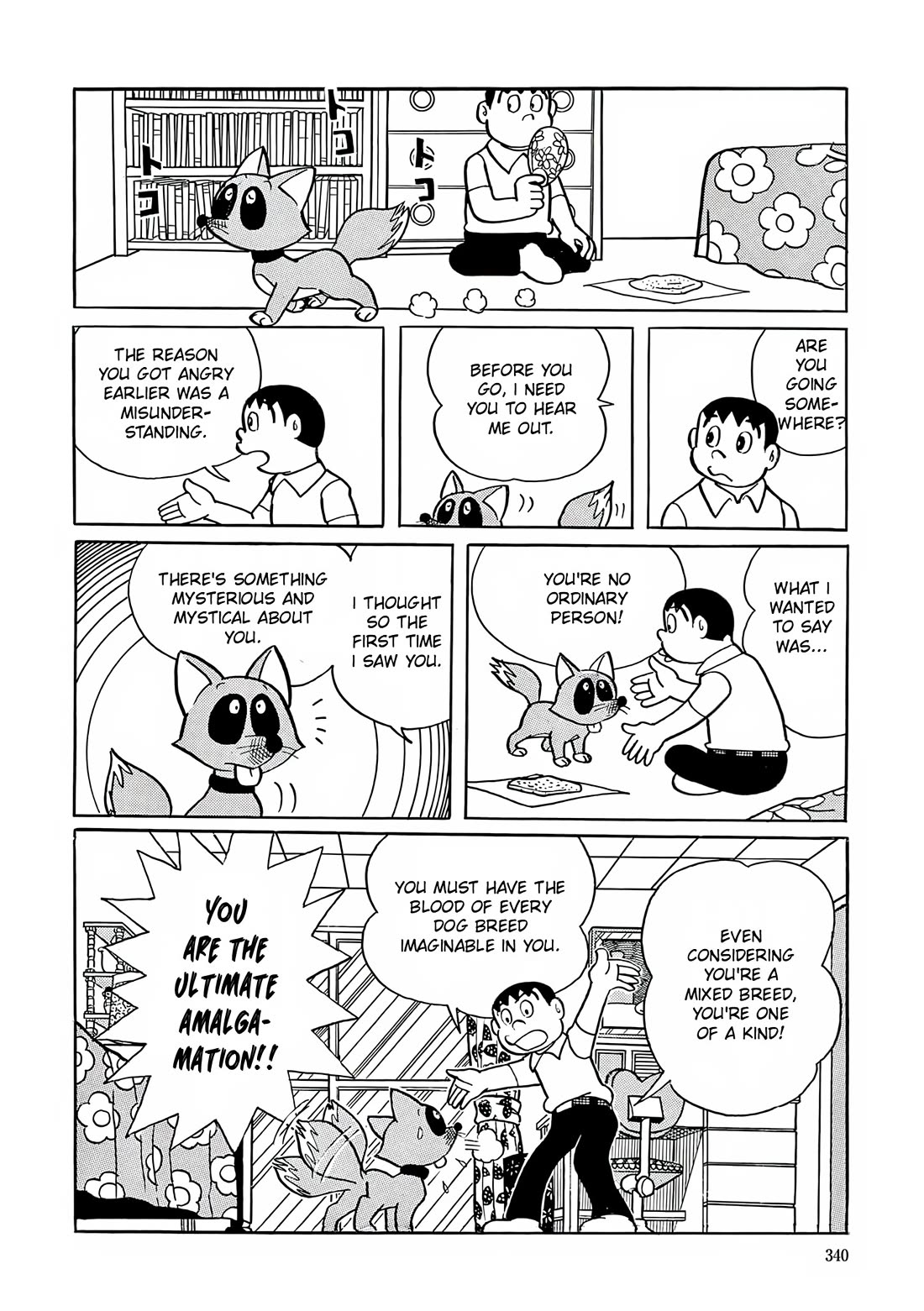 Esper Mami Chapter 13 page 14 - Chapter 13: My Friend Konpoko