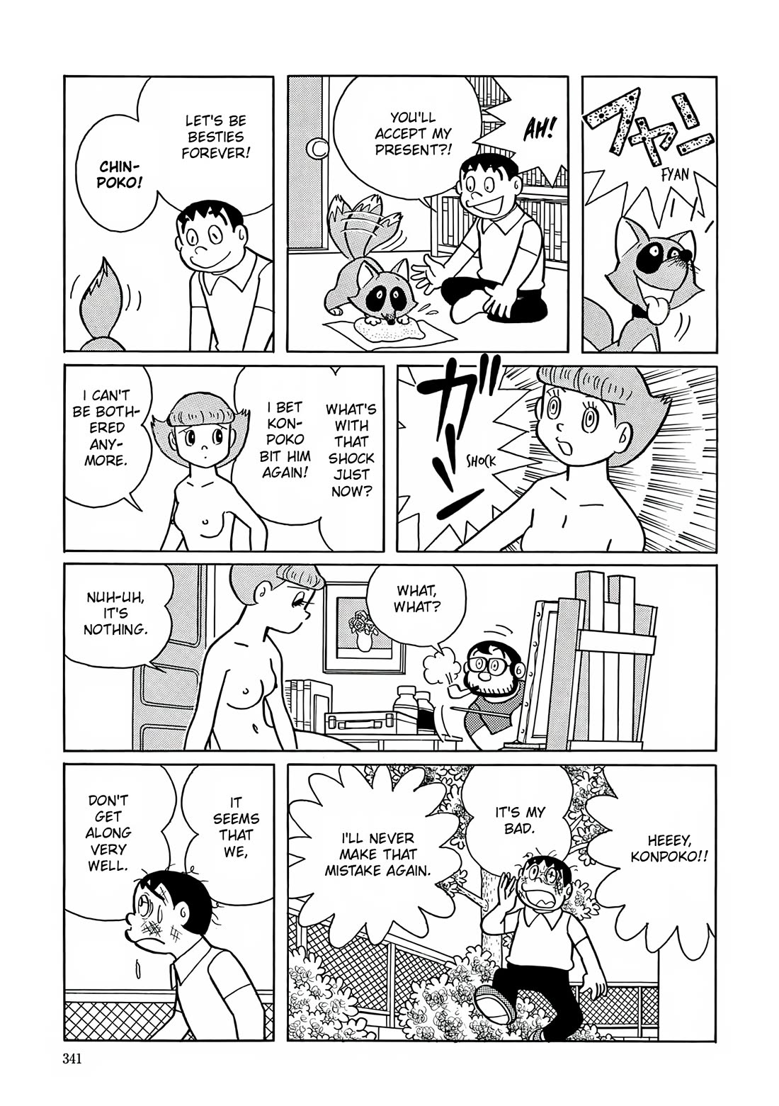 Esper Mami Chapter 13 page 15 - Chapter 13: My Friend Konpoko