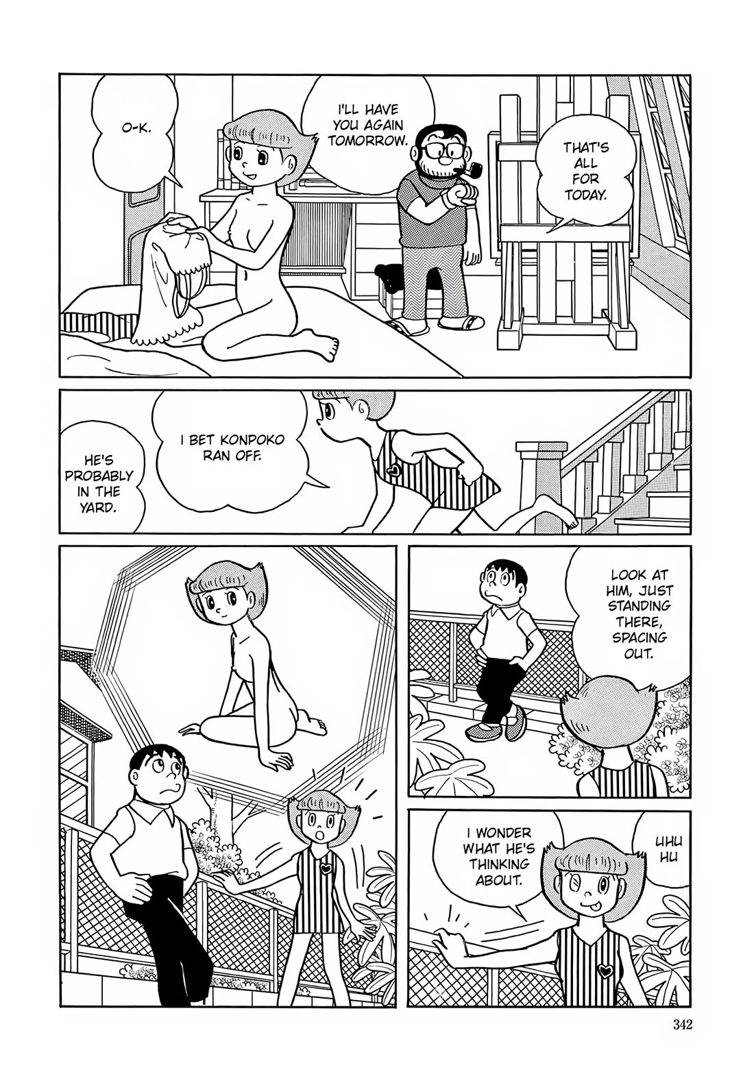 Esper Mami Chapter 13 page 16 - Chapter 13: My Friend Konpoko