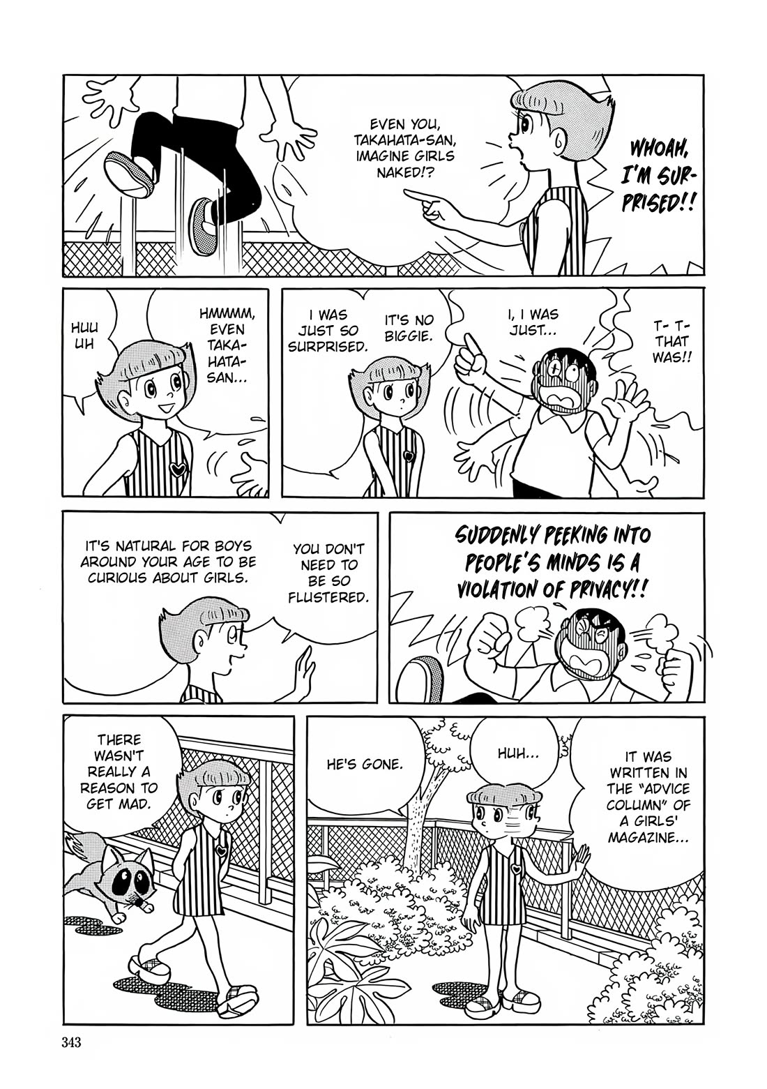 Esper Mami Chapter 13 page 17 - Chapter 13: My Friend Konpoko