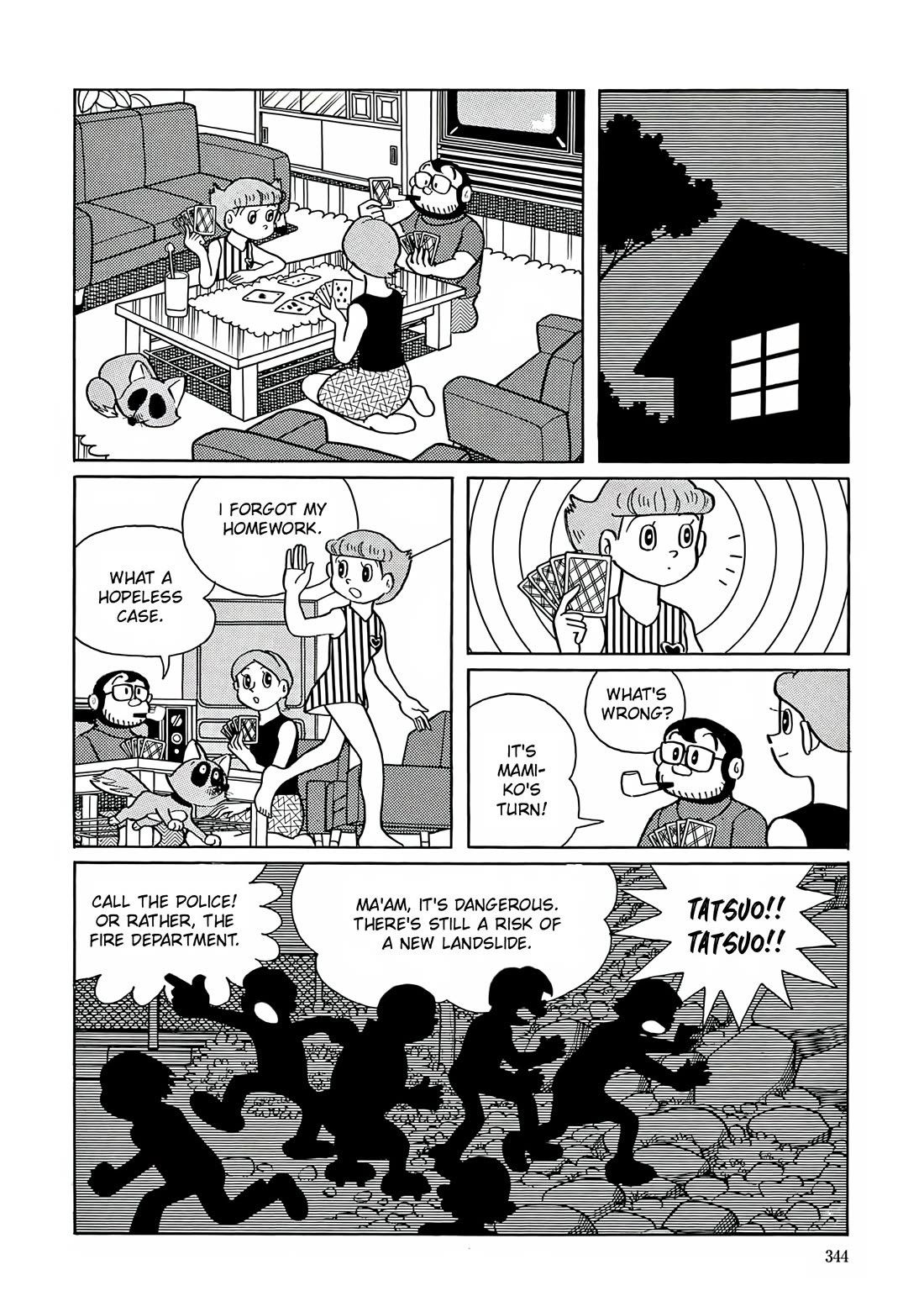Esper Mami Chapter 13 page 18 - Chapter 13: My Friend Konpoko
