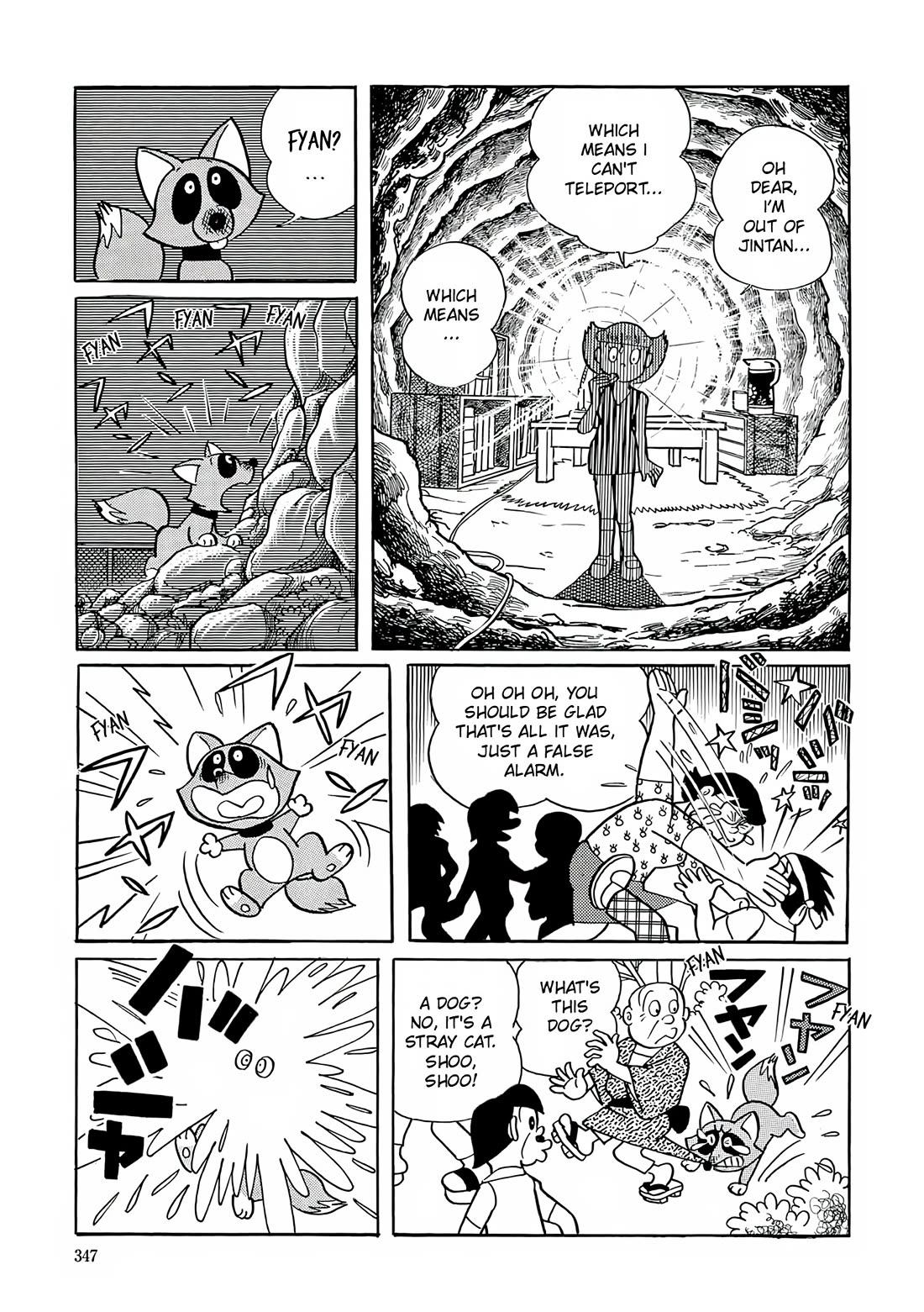 Esper Mami Chapter 13 page 21 - Chapter 13: My Friend Konpoko