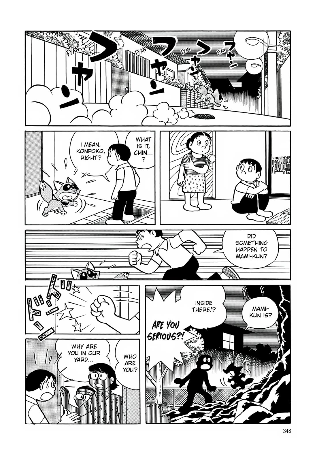 Esper Mami Chapter 13 page 22 - Chapter 13: My Friend Konpoko