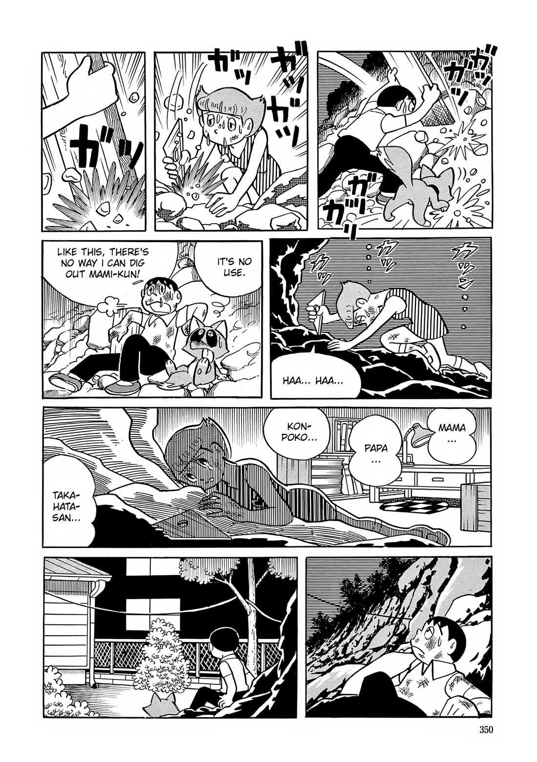 Esper Mami Chapter 13 page 24 - Chapter 13: My Friend Konpoko