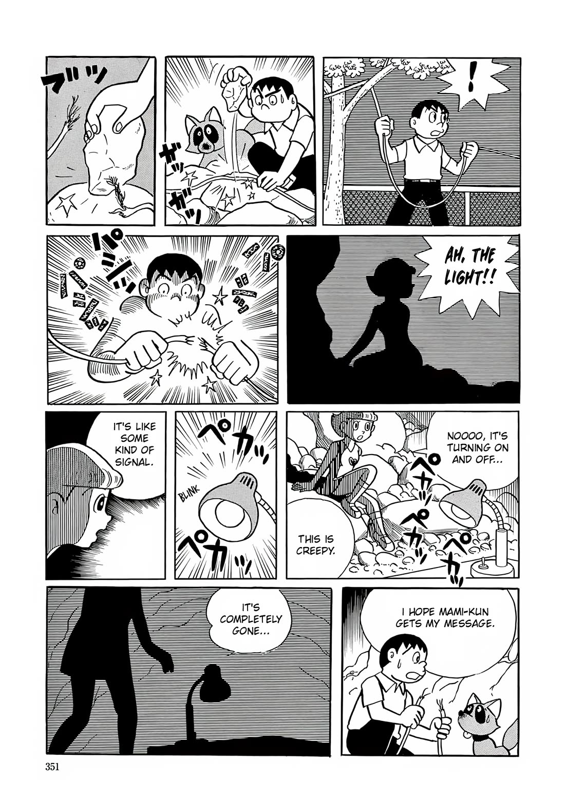 Esper Mami Chapter 13 page 25 - Chapter 13: My Friend Konpoko