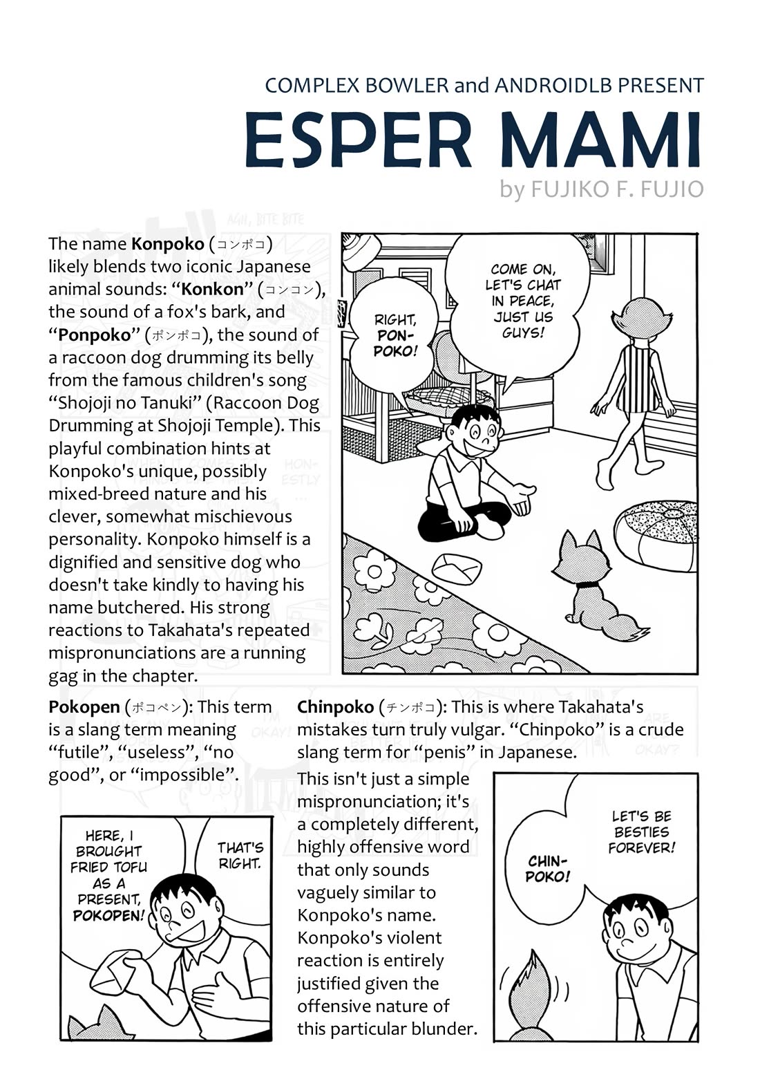 Esper Mami Chapter 13 page 28 - Chapter 13: My Friend Konpoko