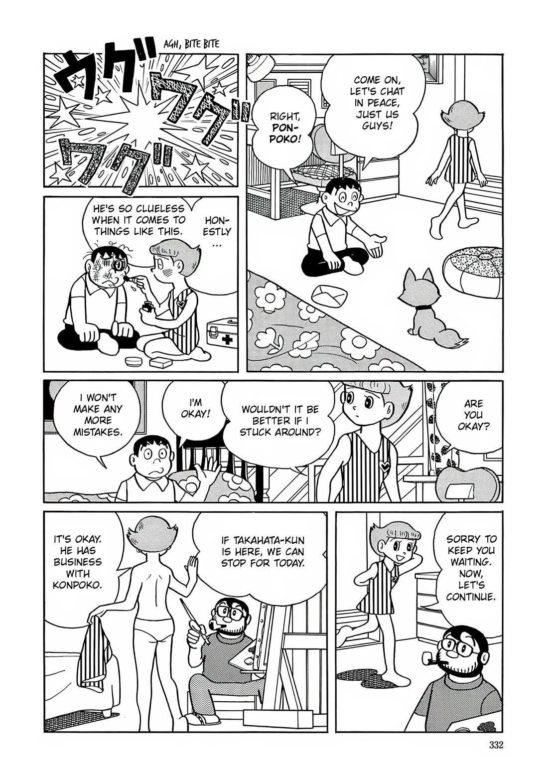Esper Mami Chapter 13 page 6 - Chapter 13: My Friend Konpoko