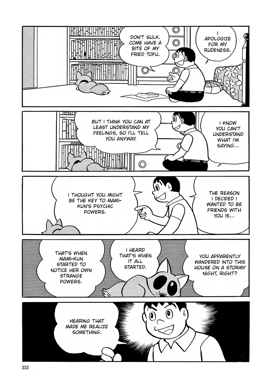 Esper Mami Chapter 13 page 7 - Chapter 13: My Friend Konpoko