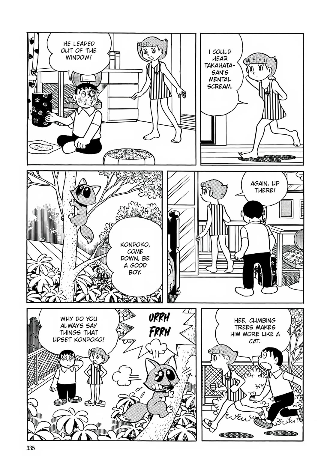 Esper Mami Chapter 13 page 9 - Chapter 13: My Friend Konpoko