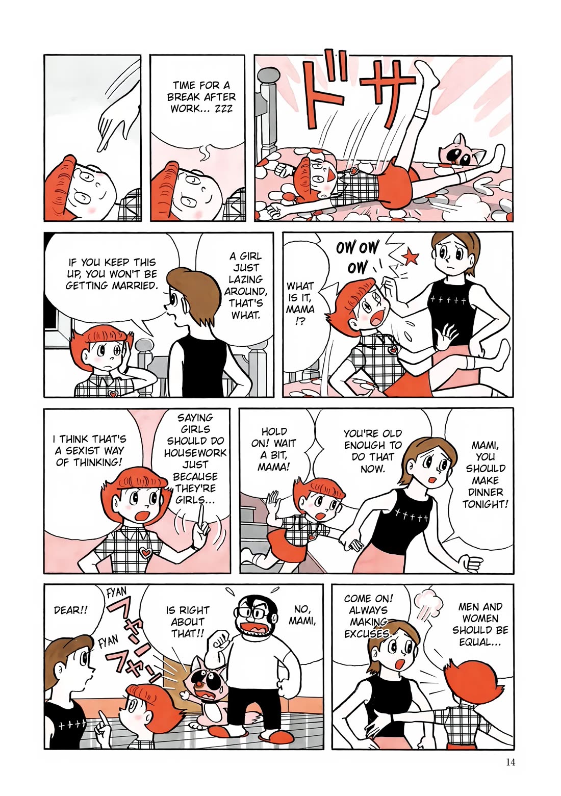 Esper Mami Chapter 14 page 11 - Chapter 14: Esper Cook