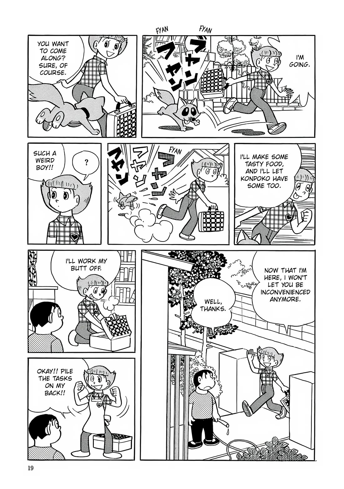 Esper Mami Chapter 14 page 16 - Chapter 14: Esper Cook