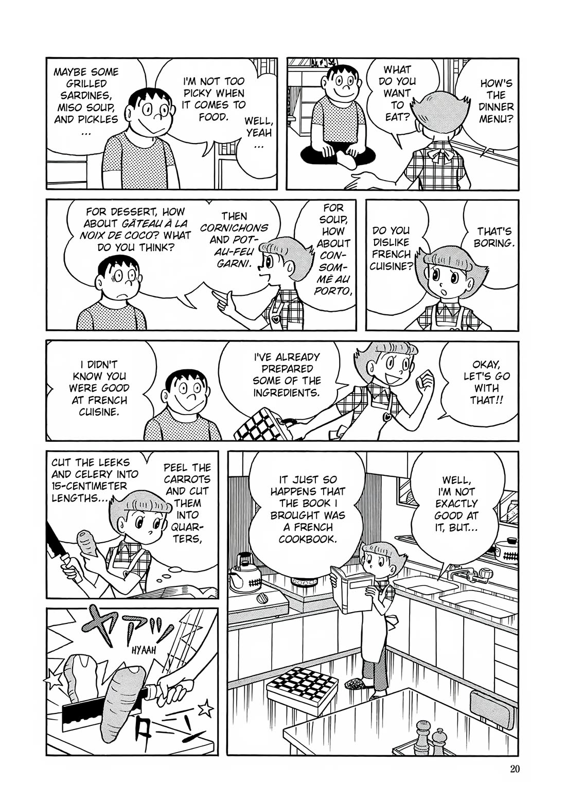 Esper Mami Chapter 14 page 17 - Chapter 14: Esper Cook