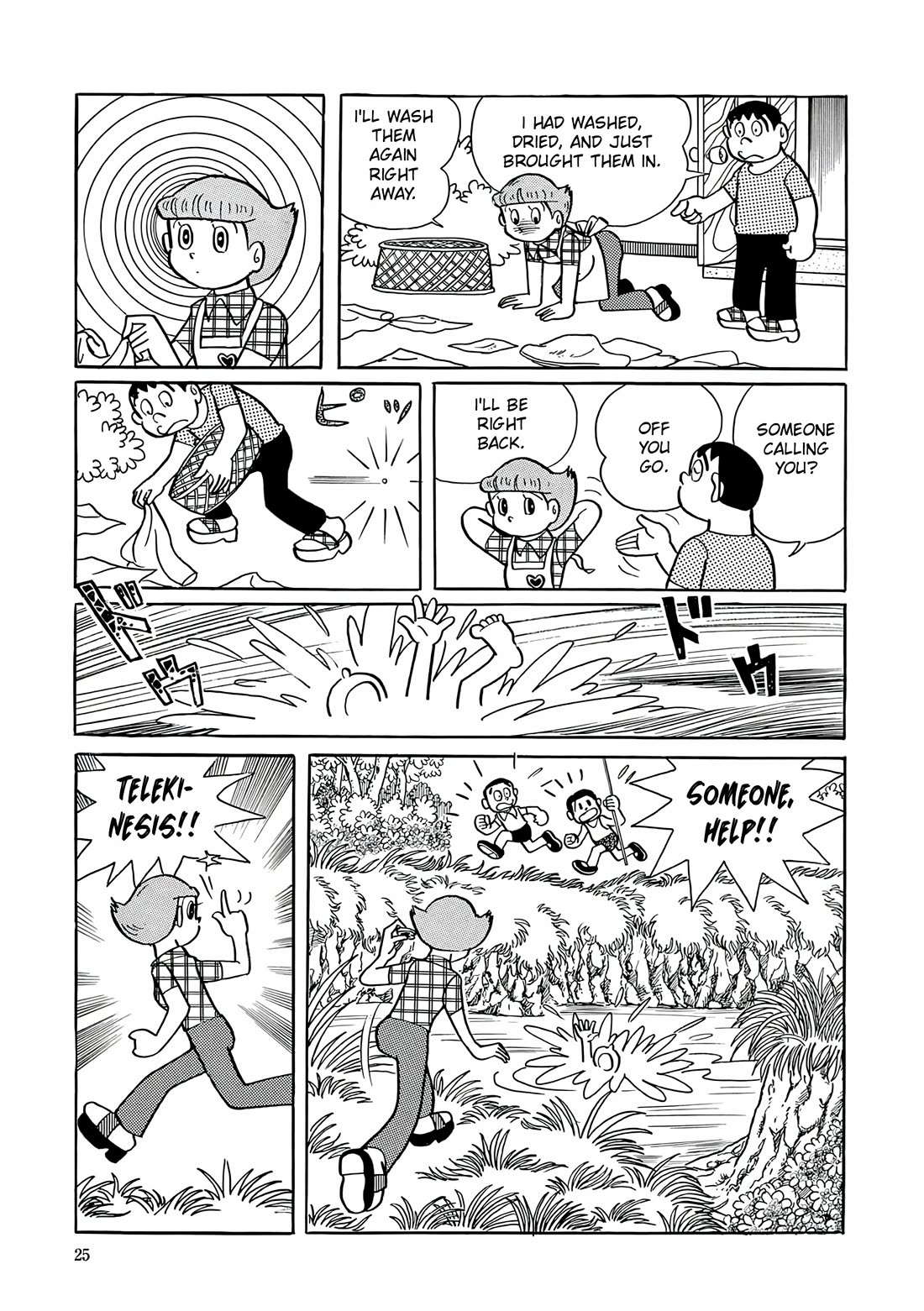 Esper Mami Chapter 14 page 22 - Chapter 14: Esper Cook