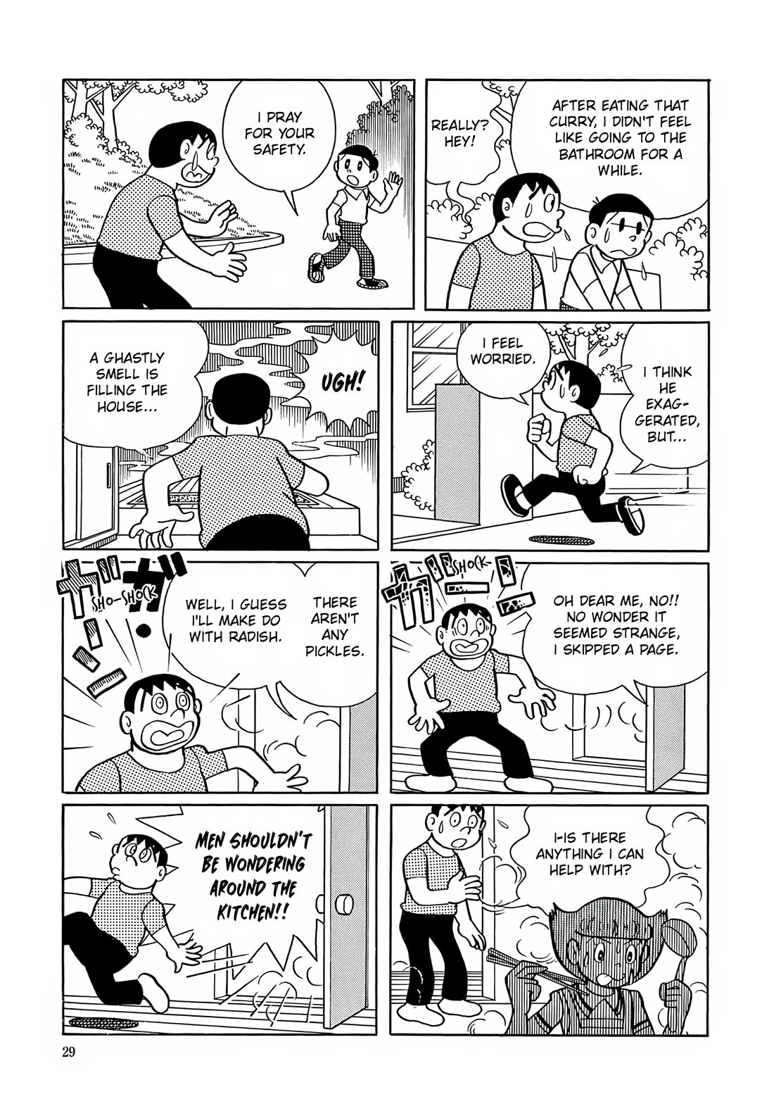 Esper Mami Chapter 14 page 26 - Chapter 14: Esper Cook