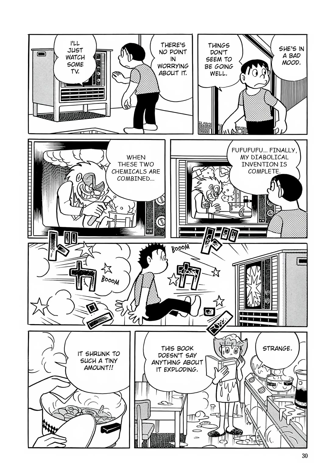 Esper Mami Chapter 14 page 27 - Chapter 14: Esper Cook