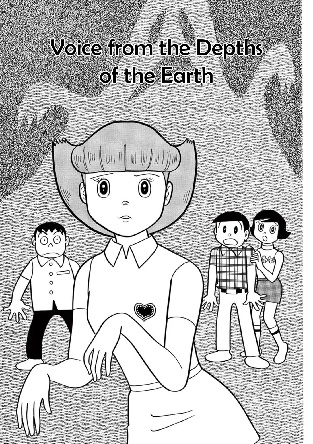 Esper Mami Chapter 15 page 1 - Chapter 15: Voice from the Depths of the Earth