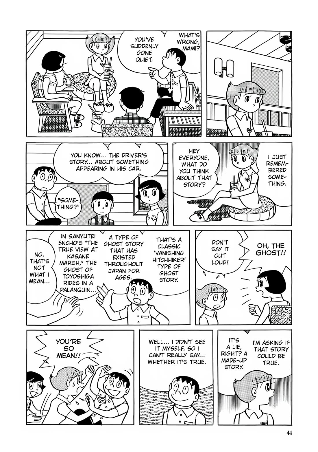 Esper Mami Chapter 15 page 12 - Chapter 15: Voice from the Depths of the Earth