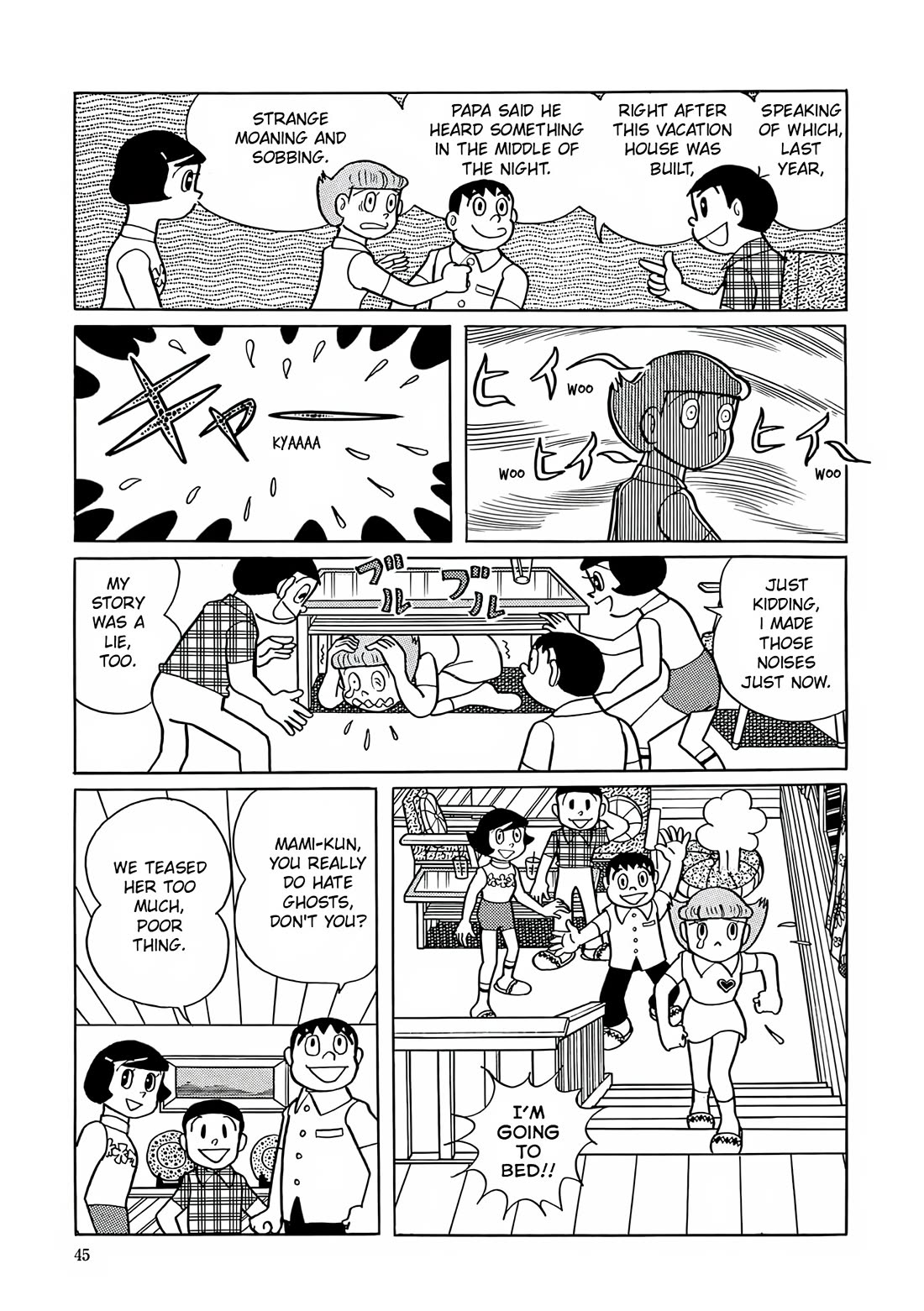 Esper Mami Chapter 15 page 13 - Chapter 15: Voice from the Depths of the Earth