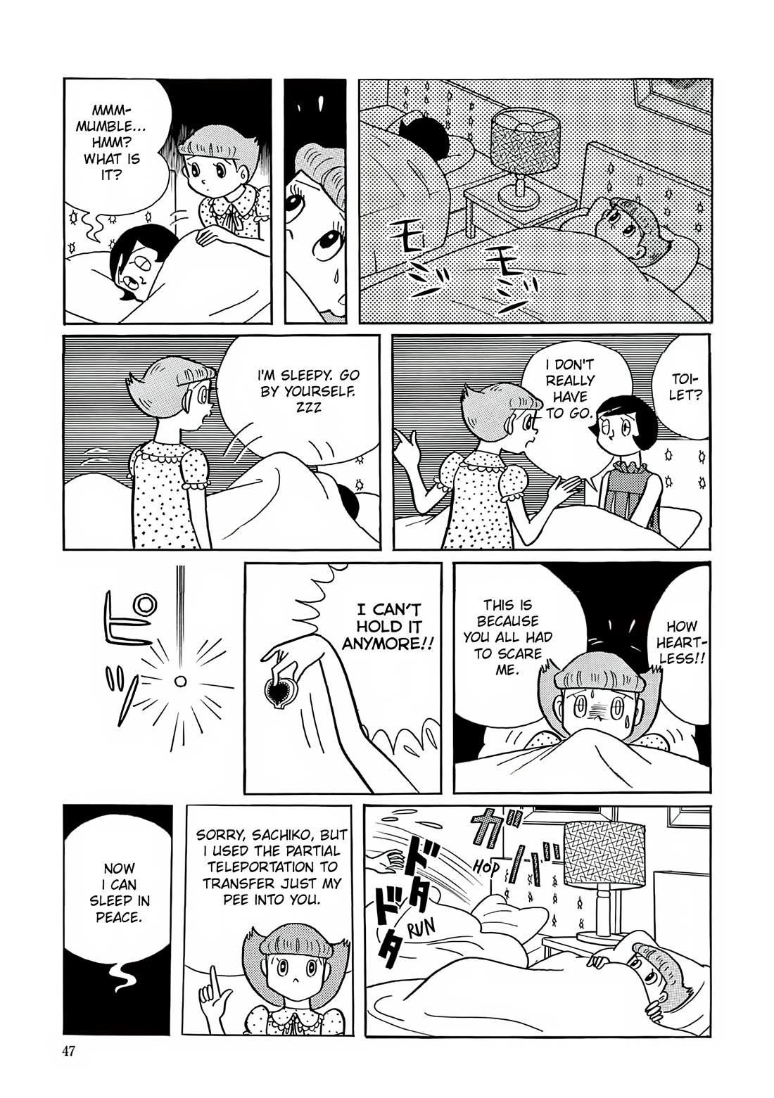 Esper Mami Chapter 15 page 15 - Chapter 15: Voice from the Depths of the Earth