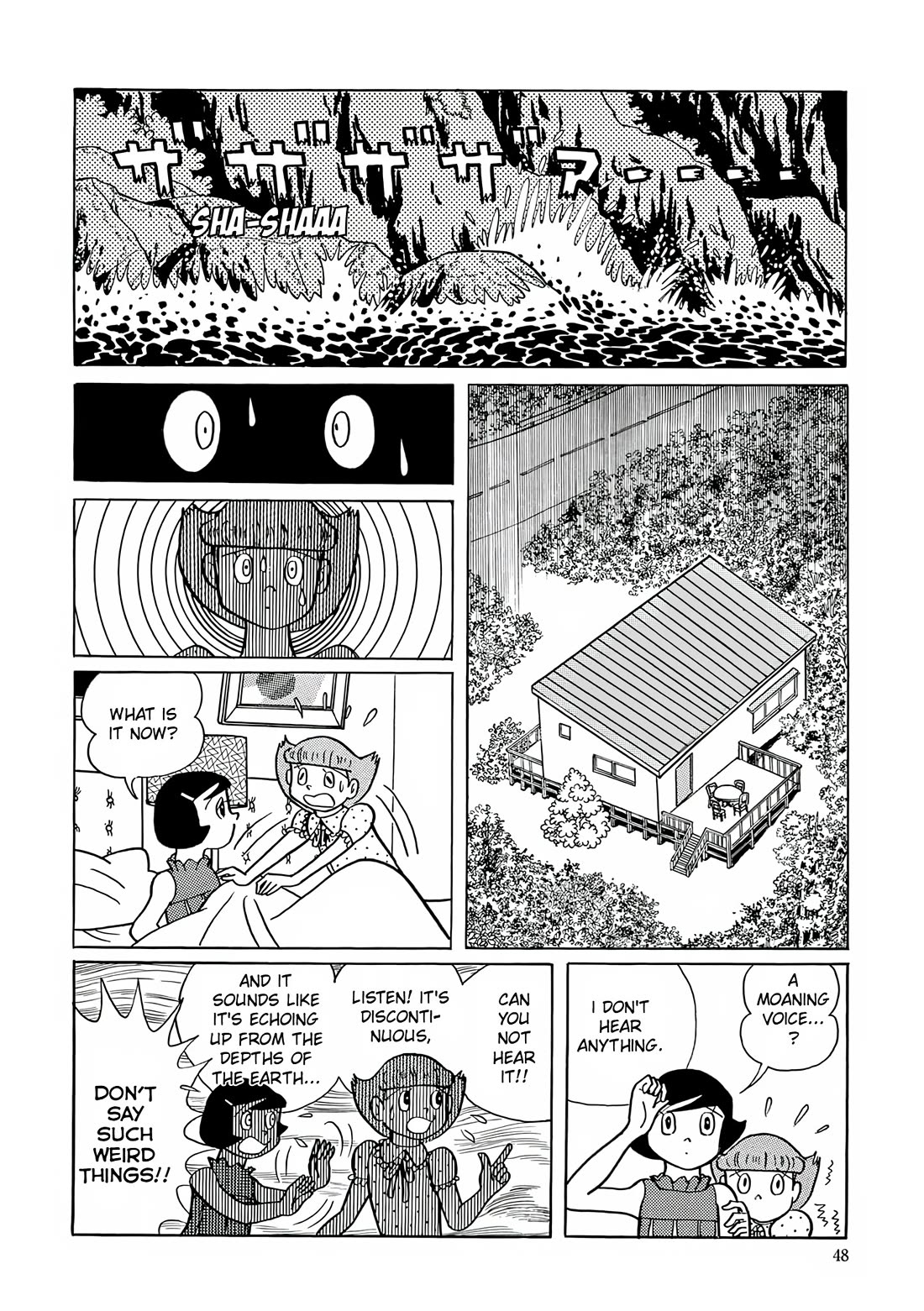 Esper Mami Chapter 15 page 16 - Chapter 15: Voice from the Depths of the Earth