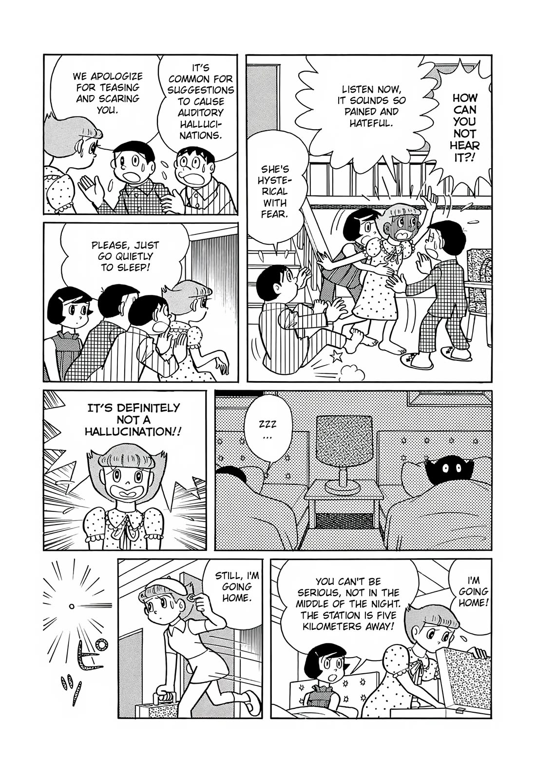 Esper Mami Chapter 15 page 17 - Chapter 15: Voice from the Depths of the Earth