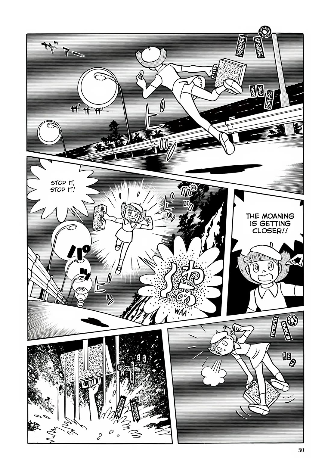 Esper Mami Chapter 15 page 18 - Chapter 15: Voice from the Depths of the Earth
