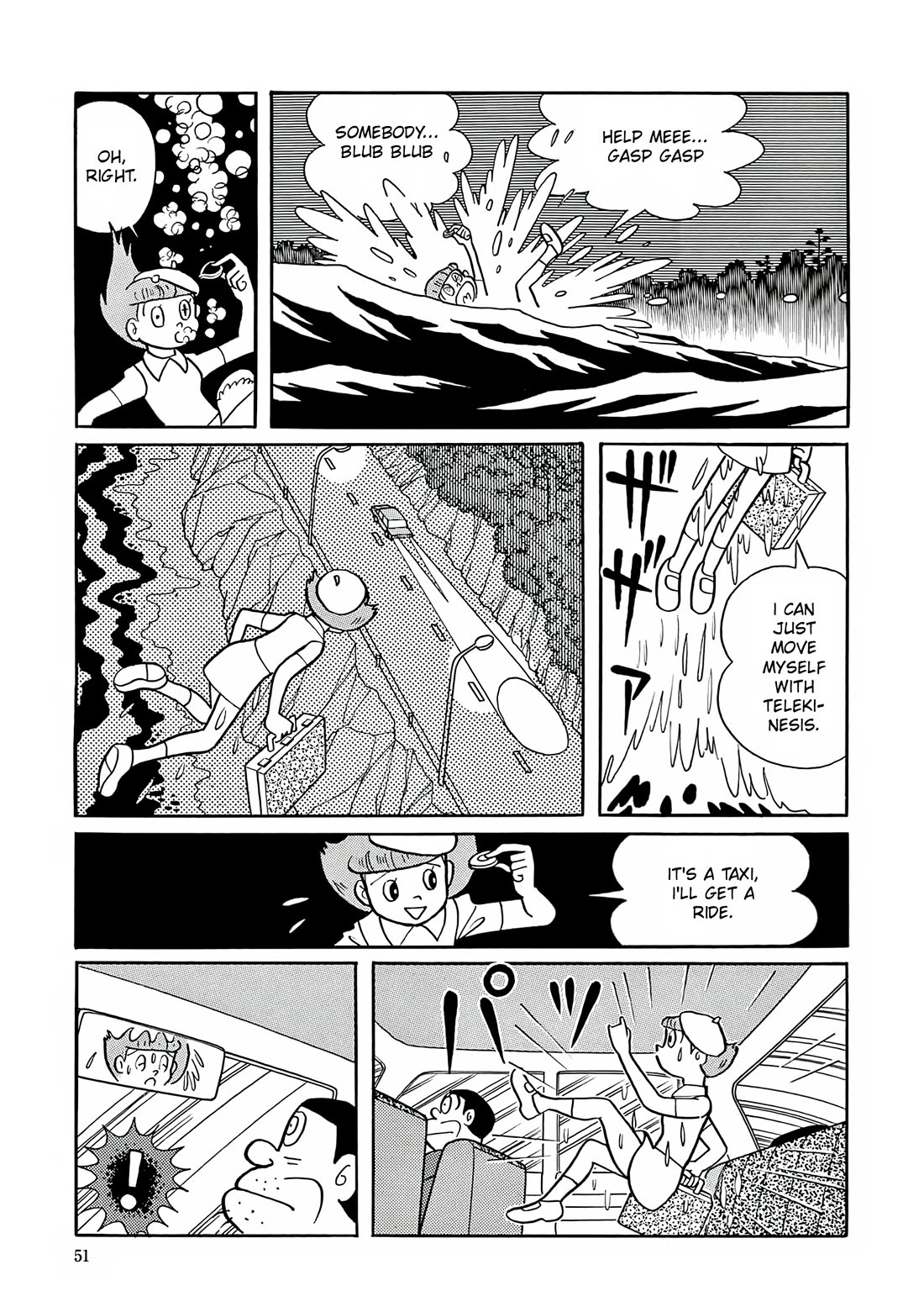 Esper Mami Chapter 15 page 19 - Chapter 15: Voice from the Depths of the Earth