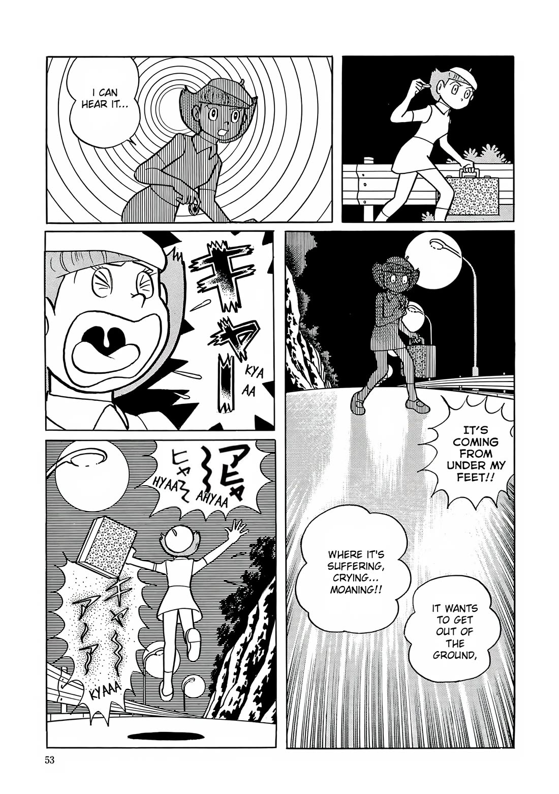 Esper Mami Chapter 15 page 21 - Chapter 15: Voice from the Depths of the Earth