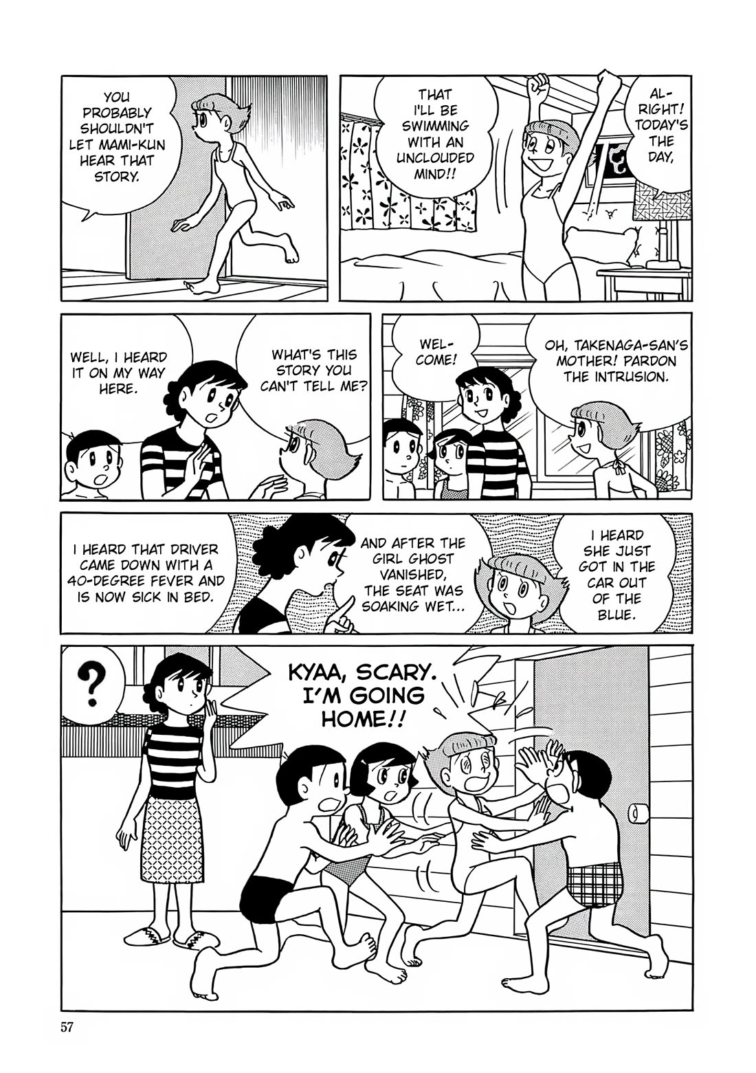 Esper Mami Chapter 15 page 25 - Chapter 15: Voice from the Depths of the Earth
