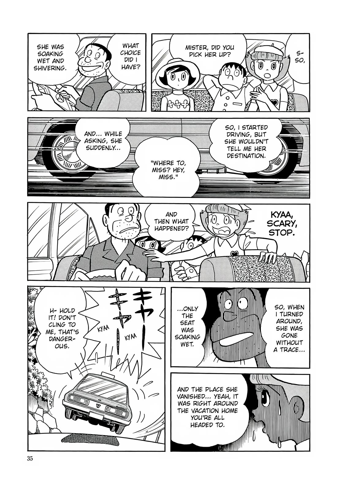 Esper Mami Chapter 15 page 3 - Chapter 15: Voice from the Depths of the Earth