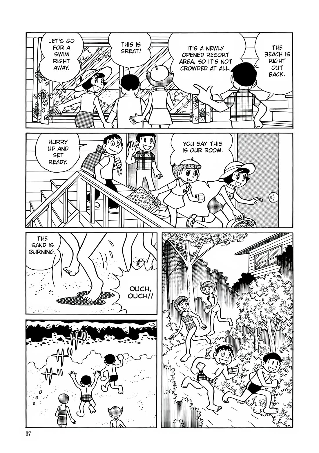 Esper Mami Chapter 15 page 5 - Chapter 15: Voice from the Depths of the Earth