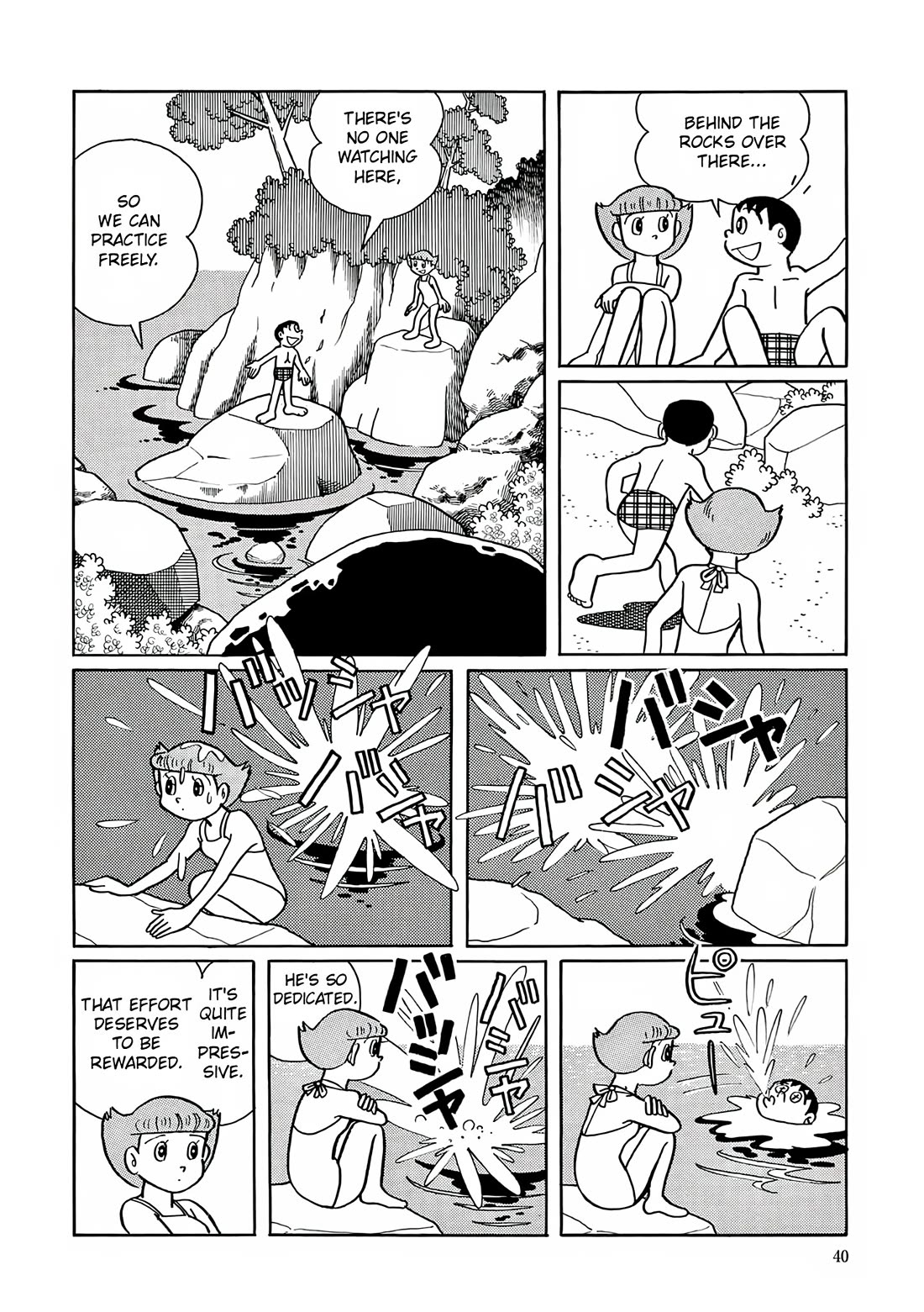 Esper Mami Chapter 15 page 8 - Chapter 15: Voice from the Depths of the Earth