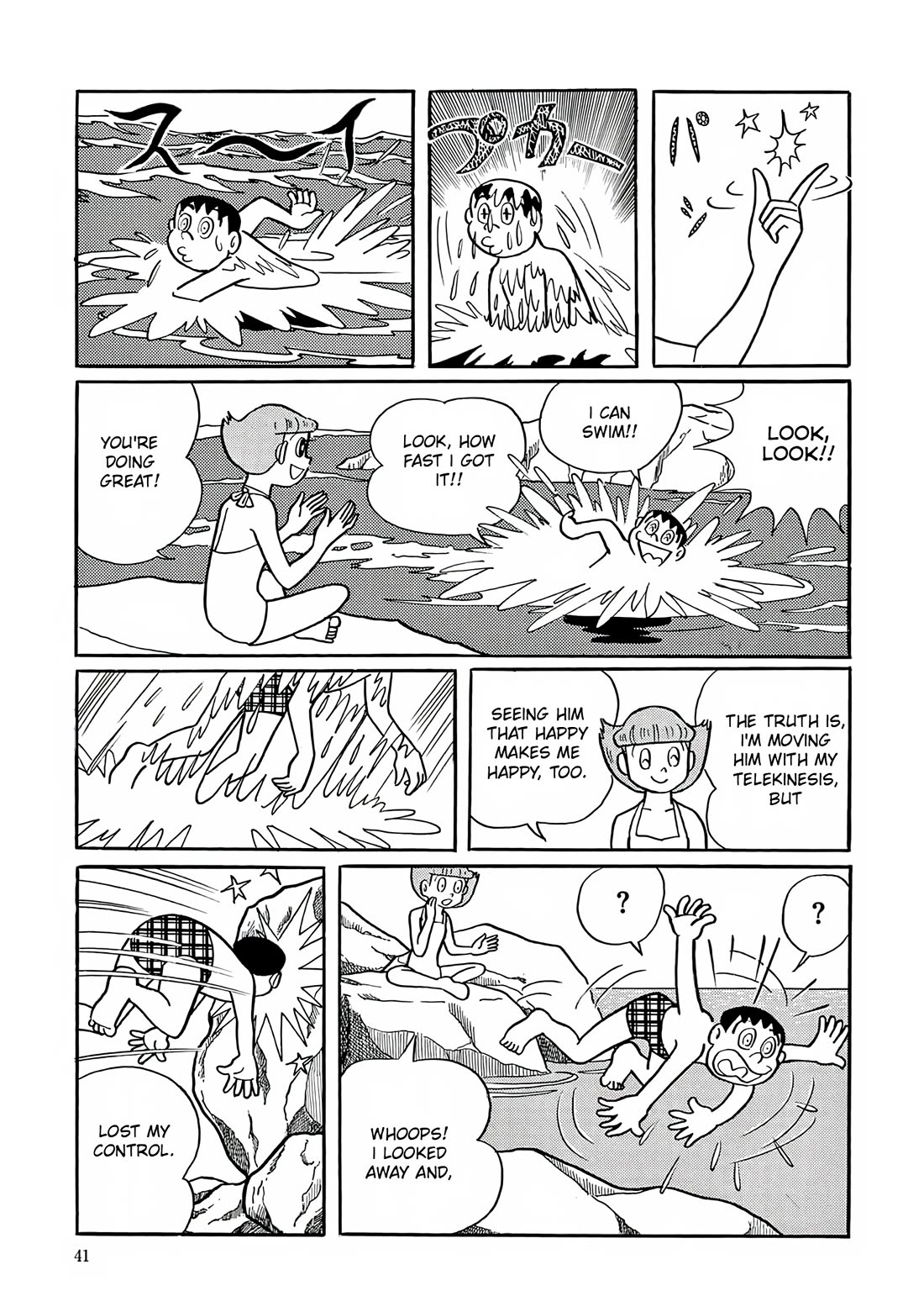 Esper Mami Chapter 15 page 9 - Chapter 15: Voice from the Depths of the Earth