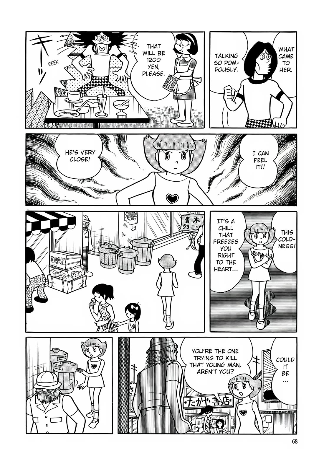 Esper Mami Chapter 16 page 10 - Chapter 16: Black Hand