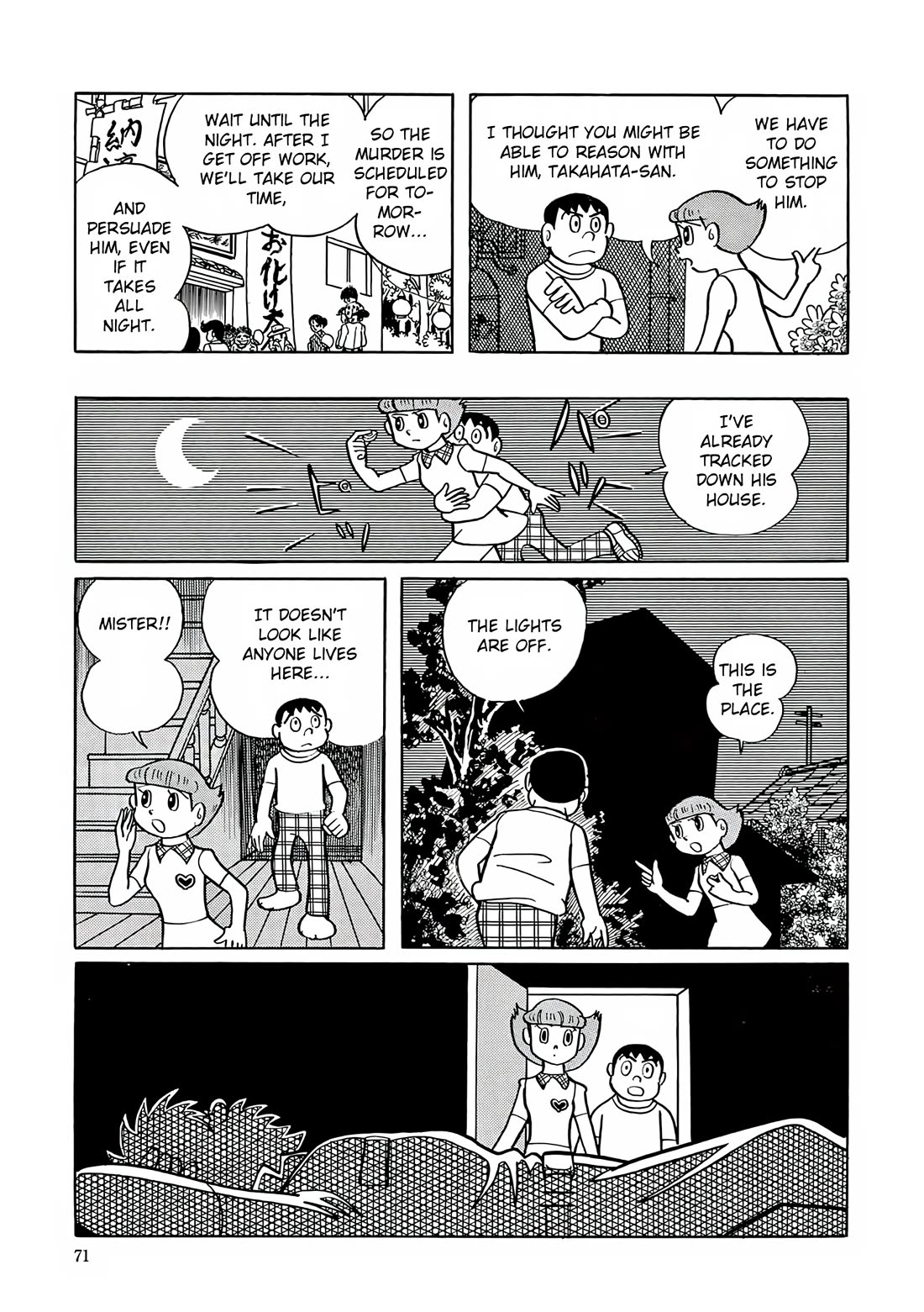 Esper Mami Chapter 16 page 13 - Chapter 16: Black Hand
