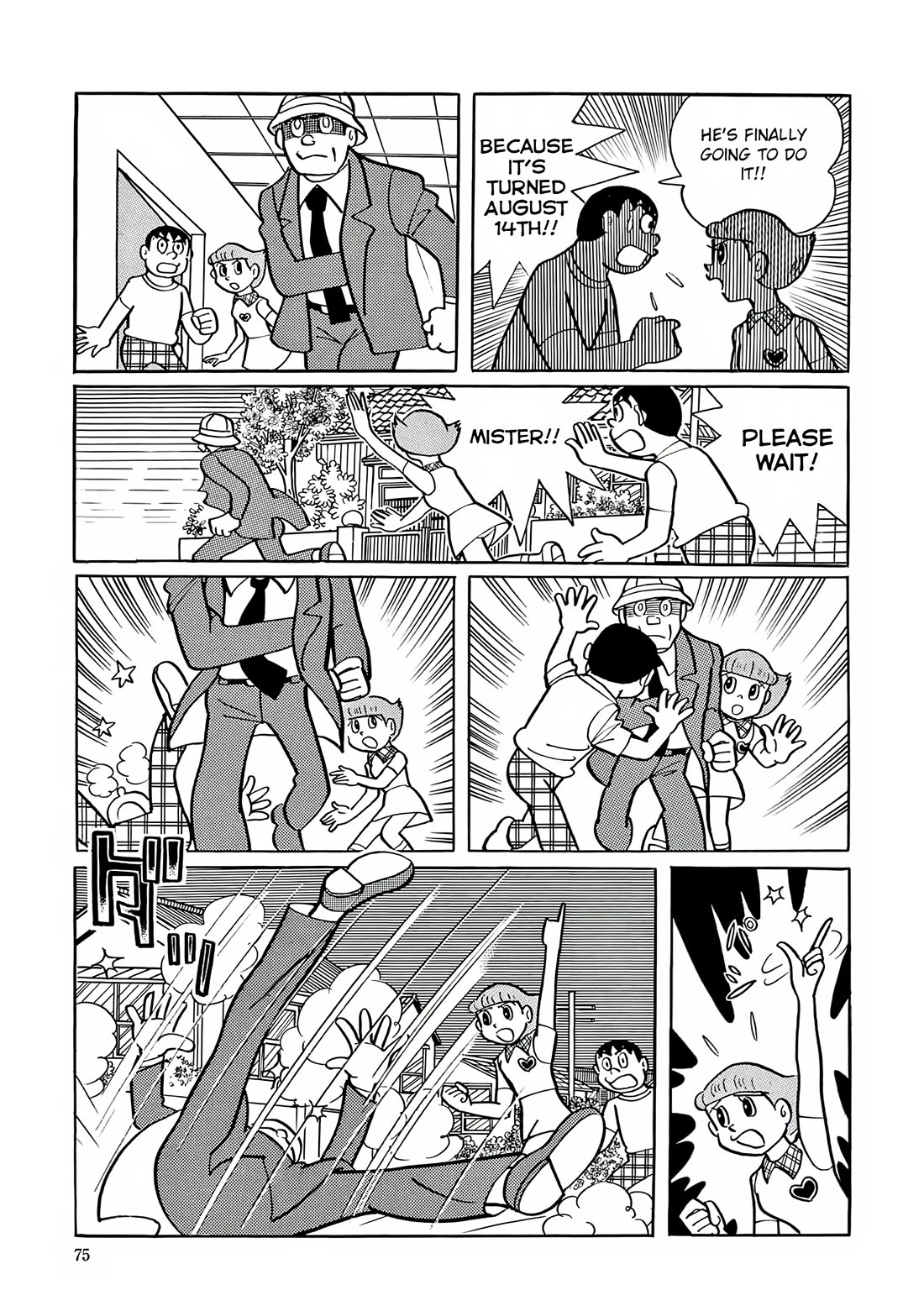Esper Mami Chapter 16 page 17 - Chapter 16: Black Hand
