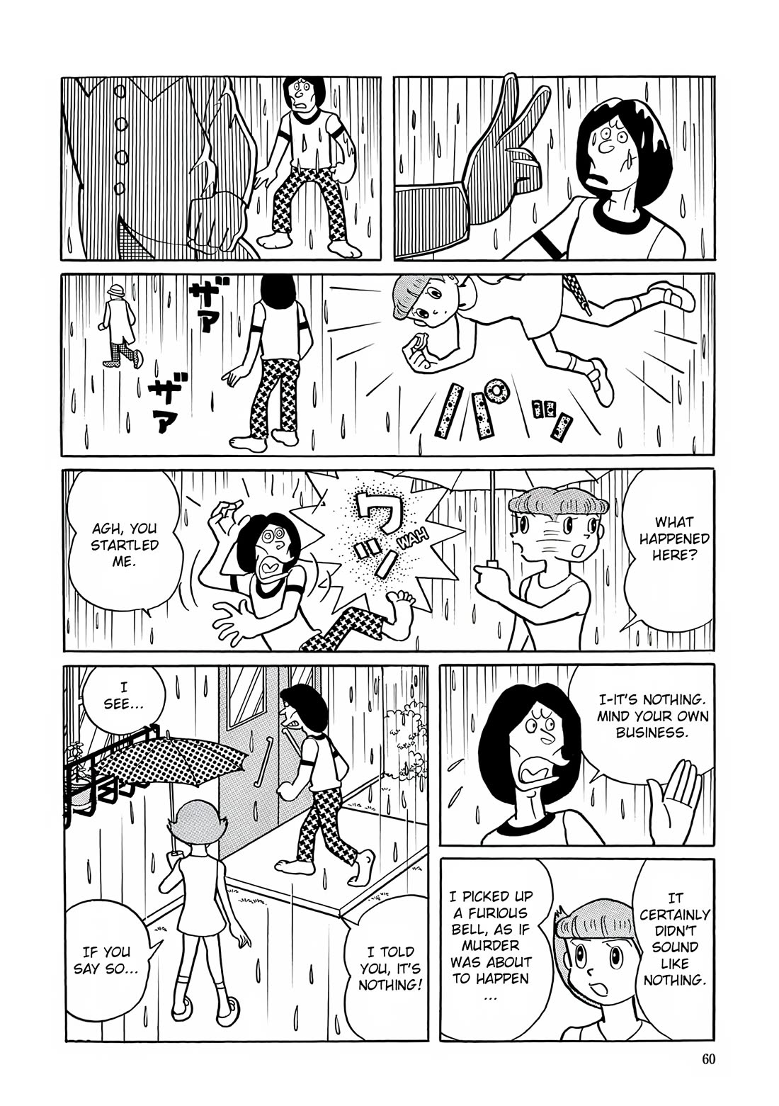 Esper Mami Chapter 16 page 2 - Chapter 16: Black Hand