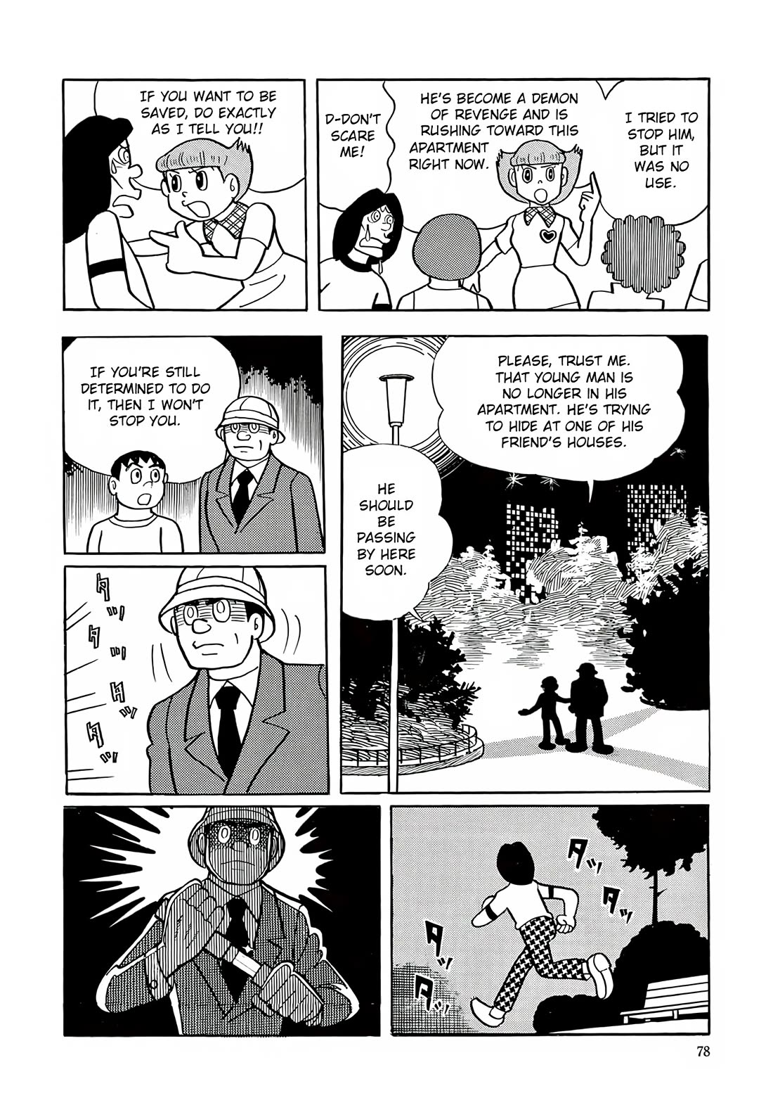 Esper Mami Chapter 16 page 20 - Chapter 16: Black Hand