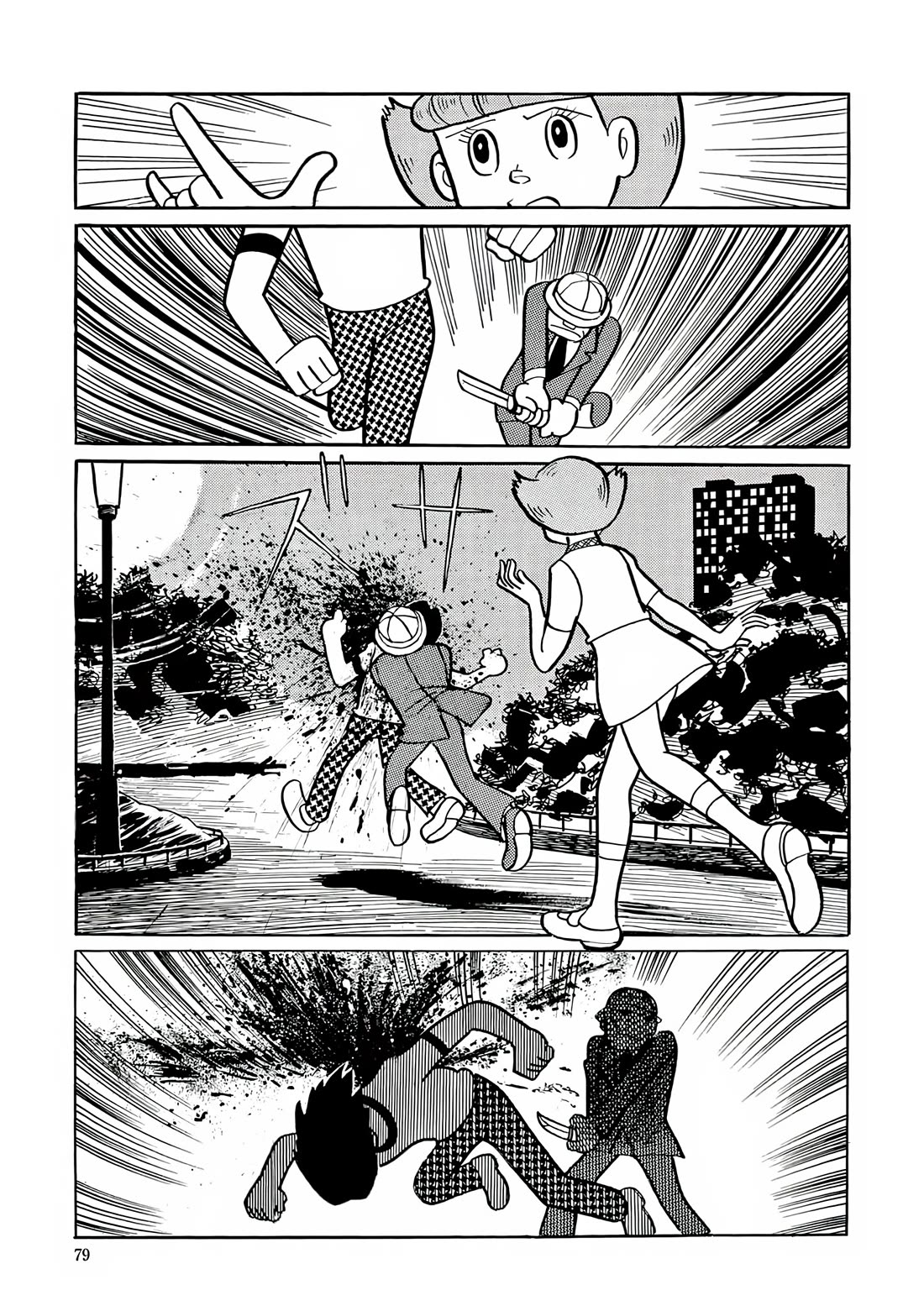 Esper Mami Chapter 16 page 21 - Chapter 16: Black Hand