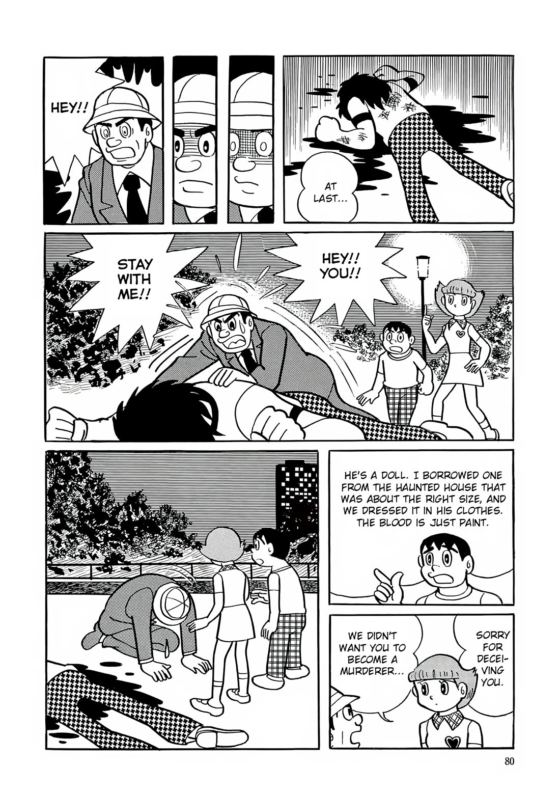 Esper Mami Chapter 16 page 22 - Chapter 16: Black Hand
