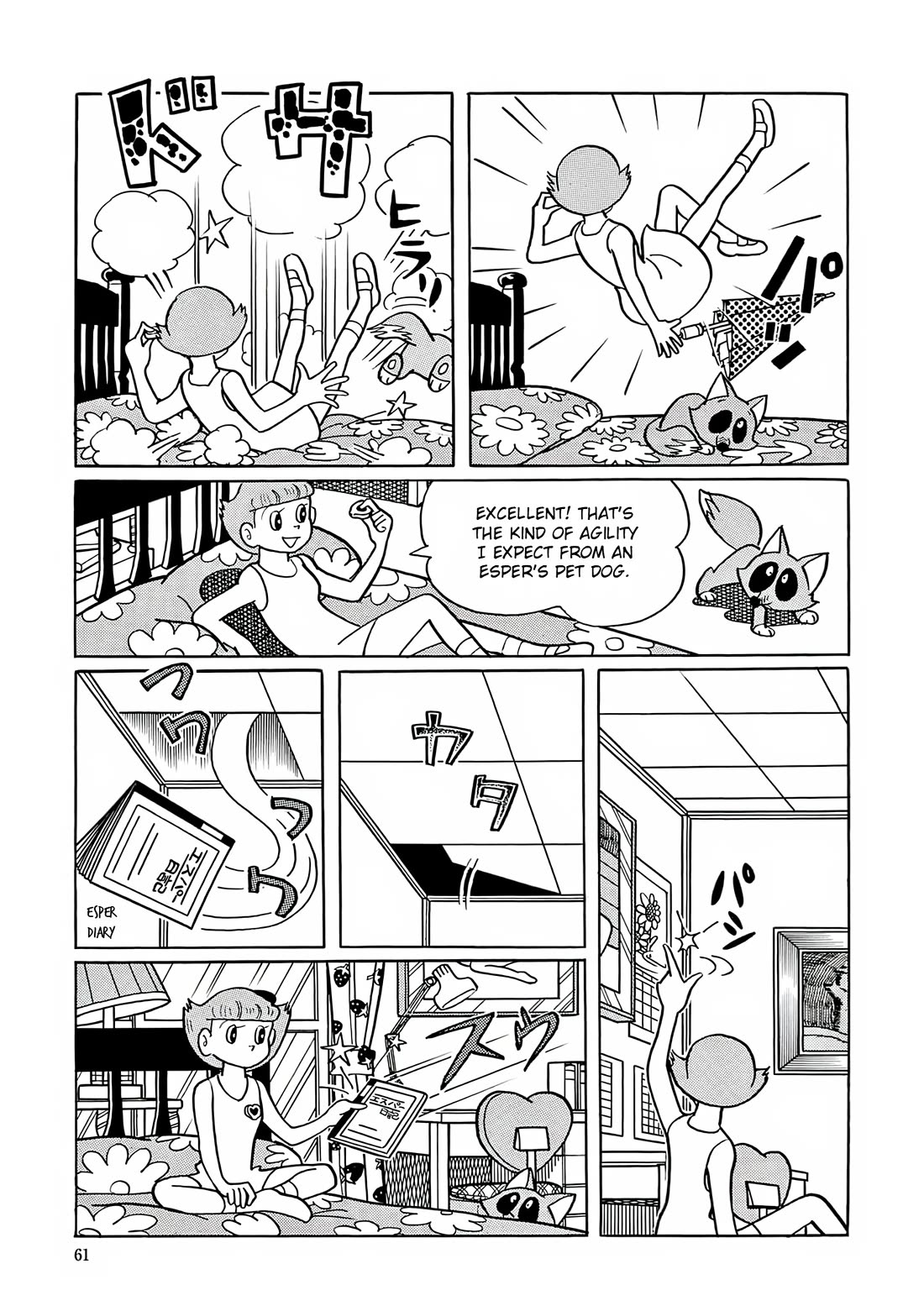 Esper Mami Chapter 16 page 3 - Chapter 16: Black Hand