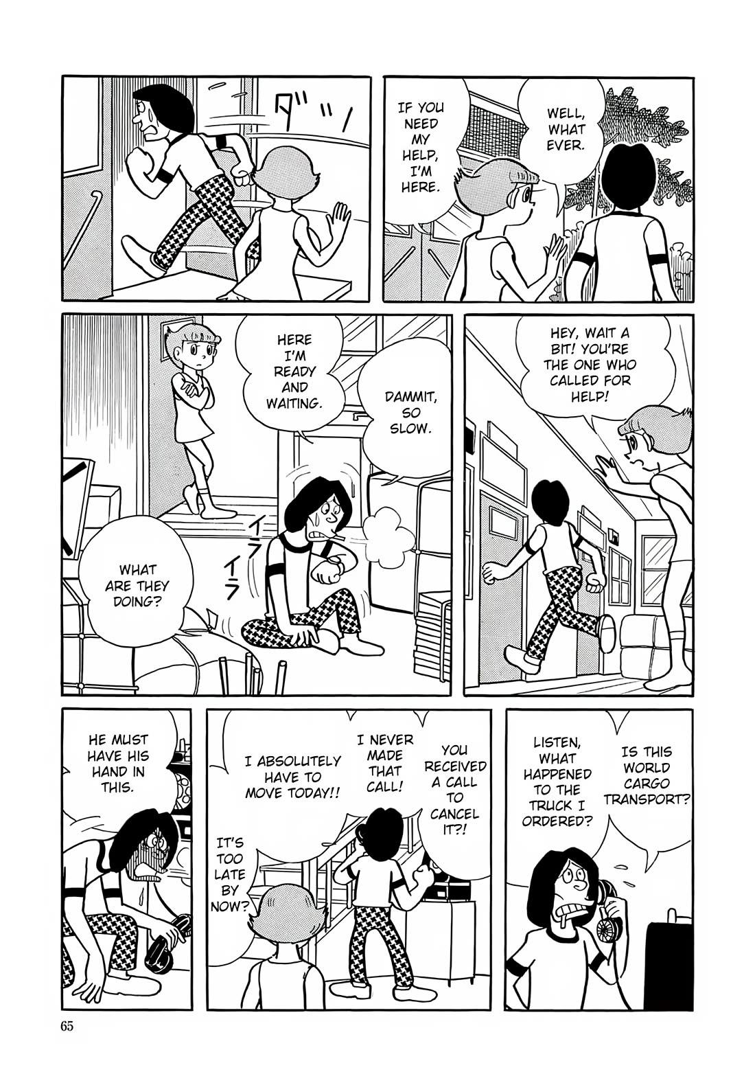 Esper Mami Chapter 16 page 7 - Chapter 16: Black Hand