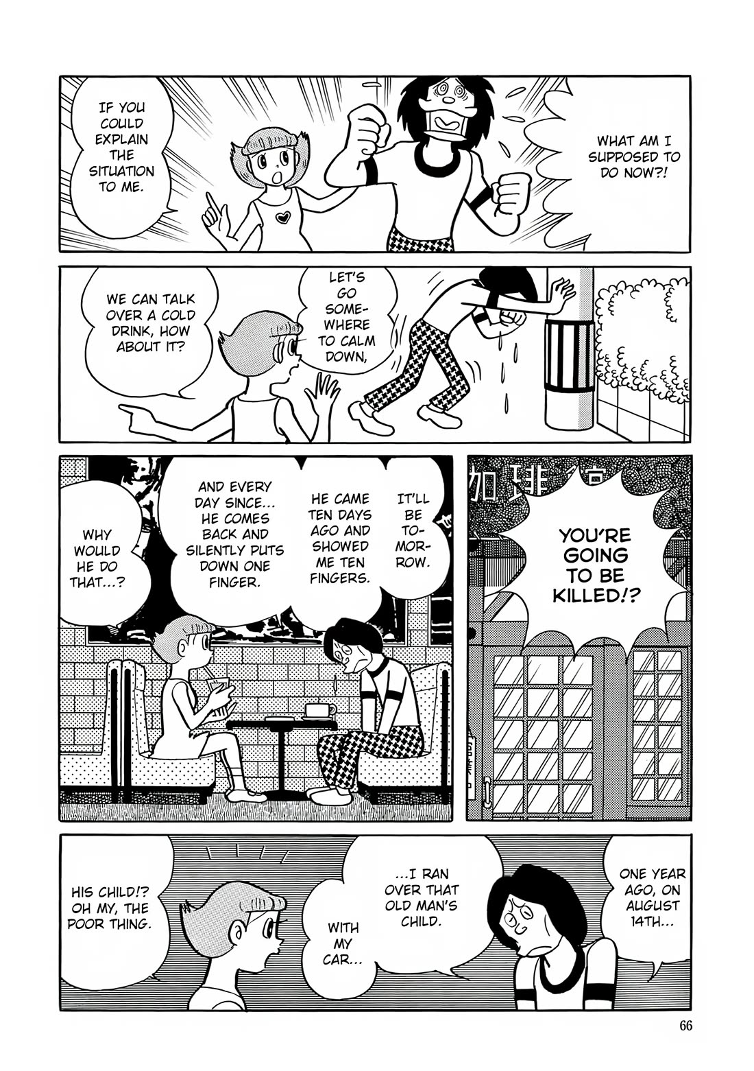 Esper Mami Chapter 16 page 8 - Chapter 16: Black Hand