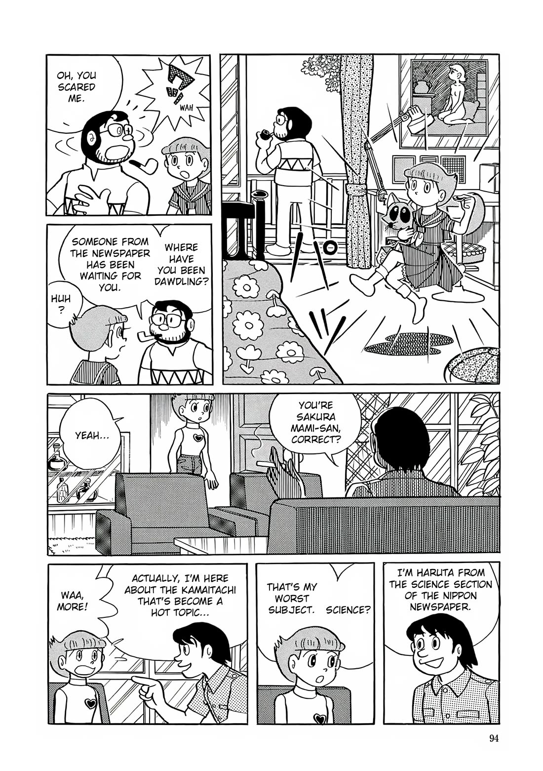 Esper Mami Chapter 17 page 13 - Chapter 17: LieｘLie = ?