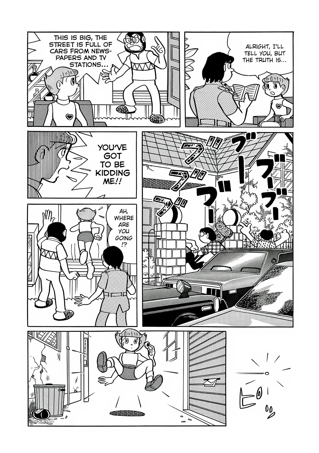 Esper Mami Chapter 17 page 15 - Chapter 17: LieｘLie = ?