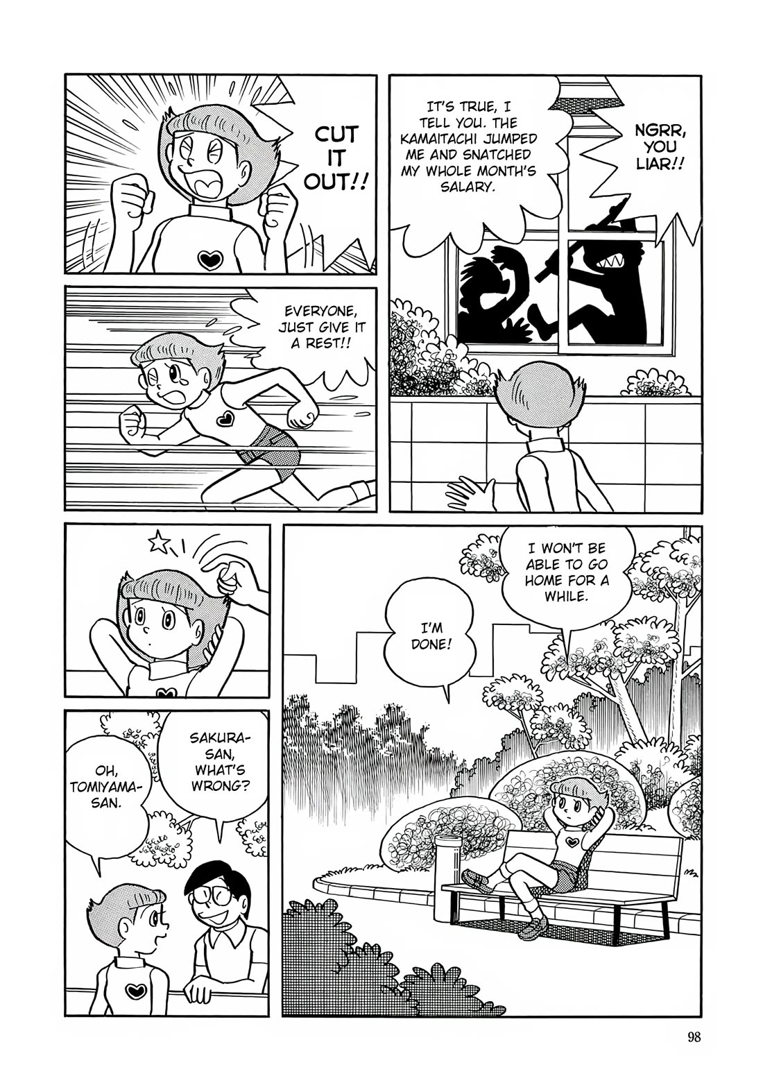 Esper Mami Chapter 17 page 17 - Chapter 17: LieｘLie = ?